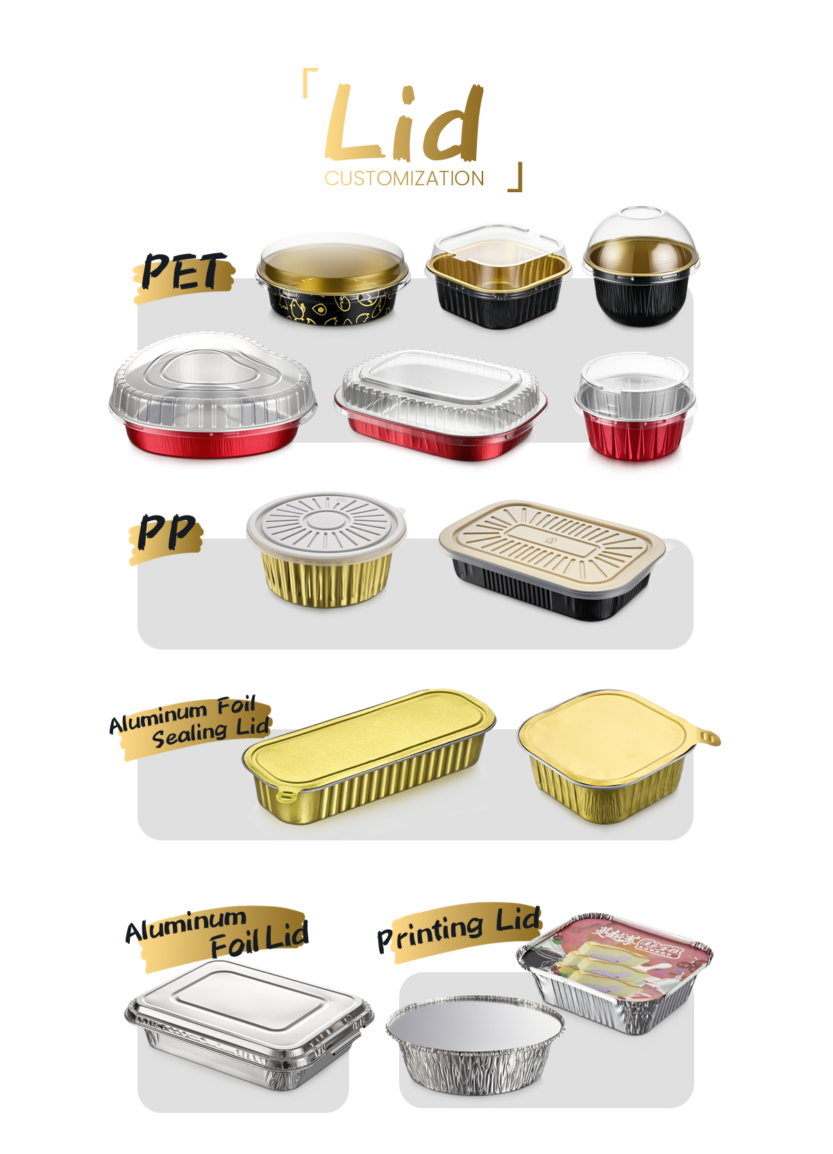 Sealed Aluminum Foil Container - XIANGCHENG